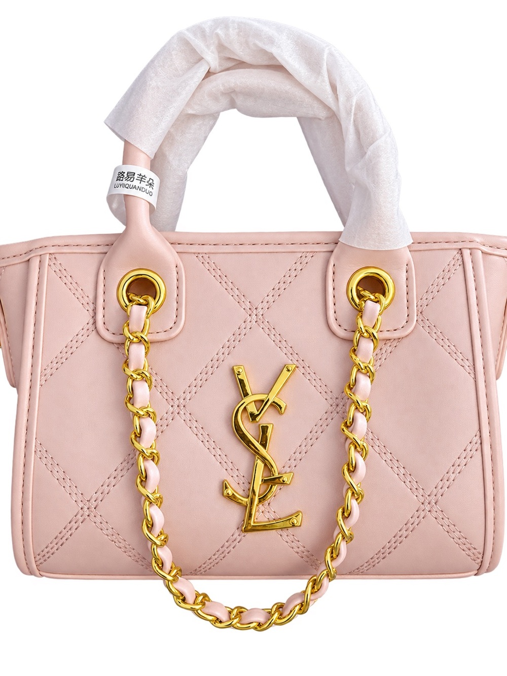 VSL Quilted Pink Leather Chain-Handle Tote